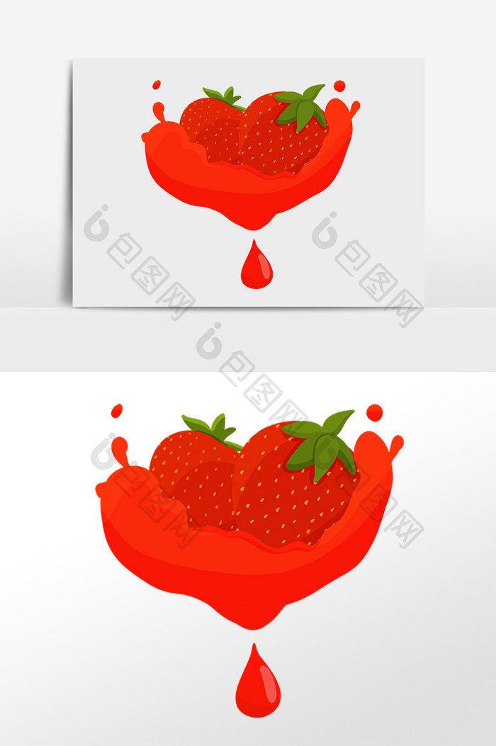 手绘草莓草莓汁素材