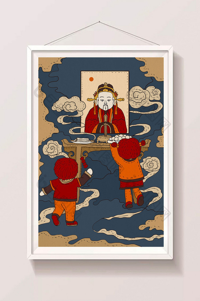 蓝色复古祭灶神中国文化插画