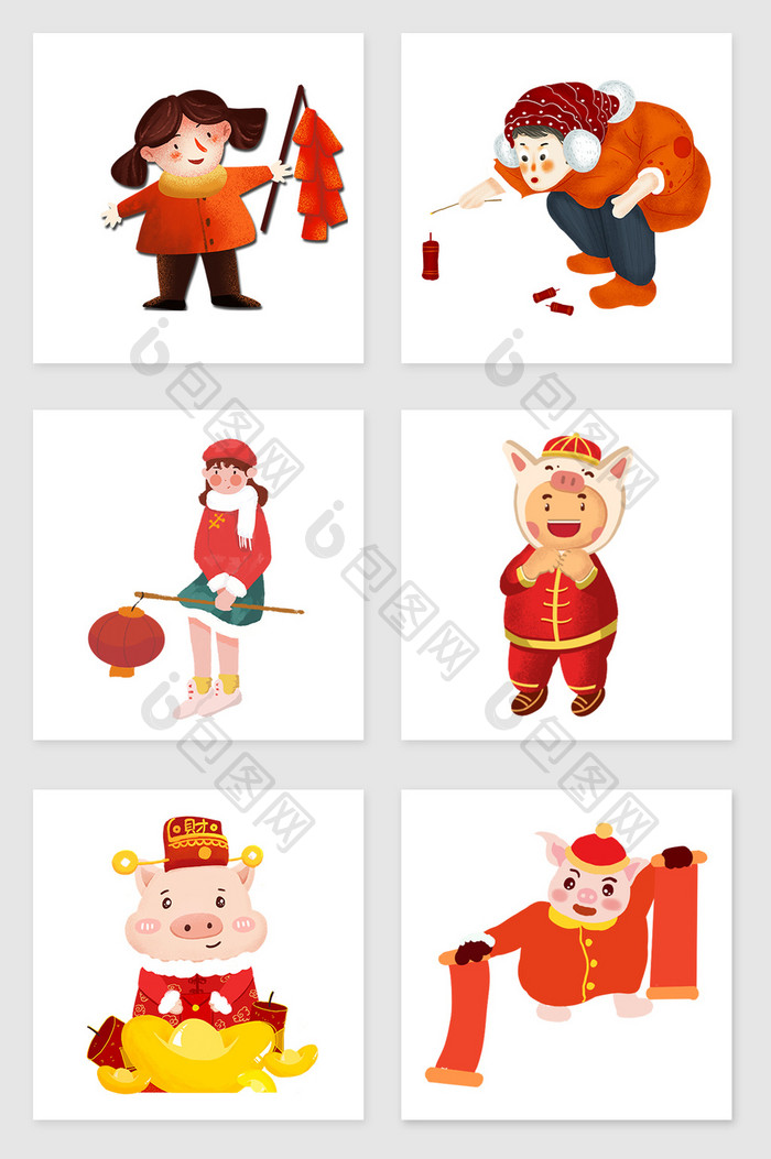 手绘喜迎新年的人和小猪套图插画元素