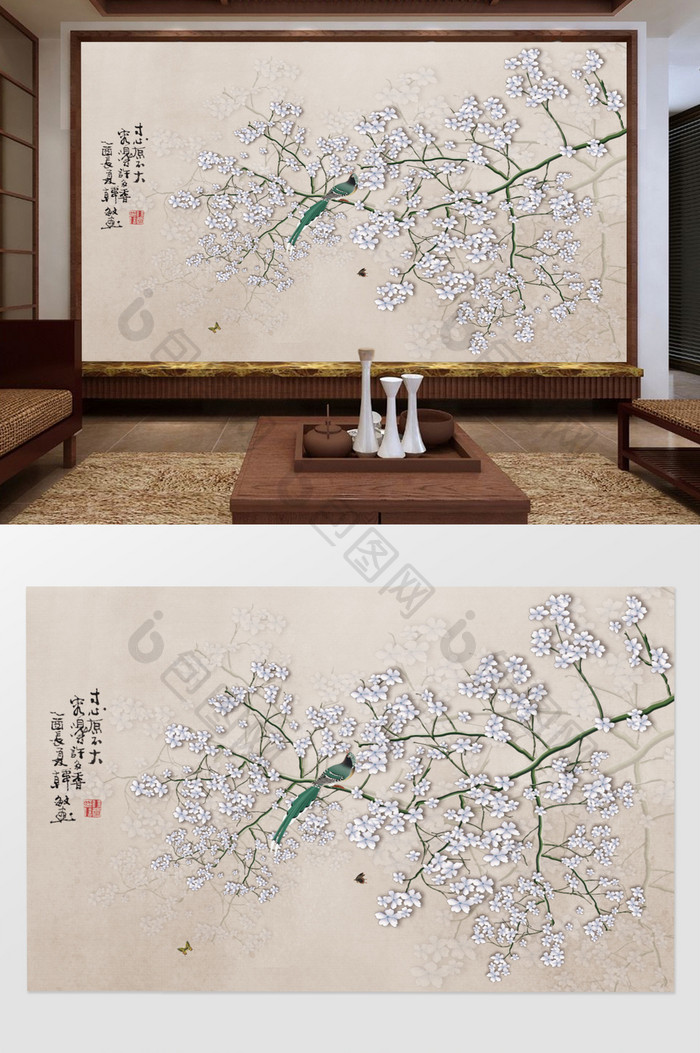 新中式手绘牡丹工笔花鸟背景墙装饰画