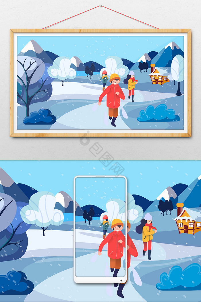 冬日雪天孩子玩耍大雪雪景插画图片