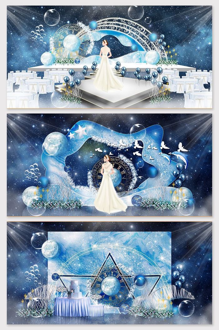 淡蓝色系飞鸟海豚之恋主题婚礼效果图图片
