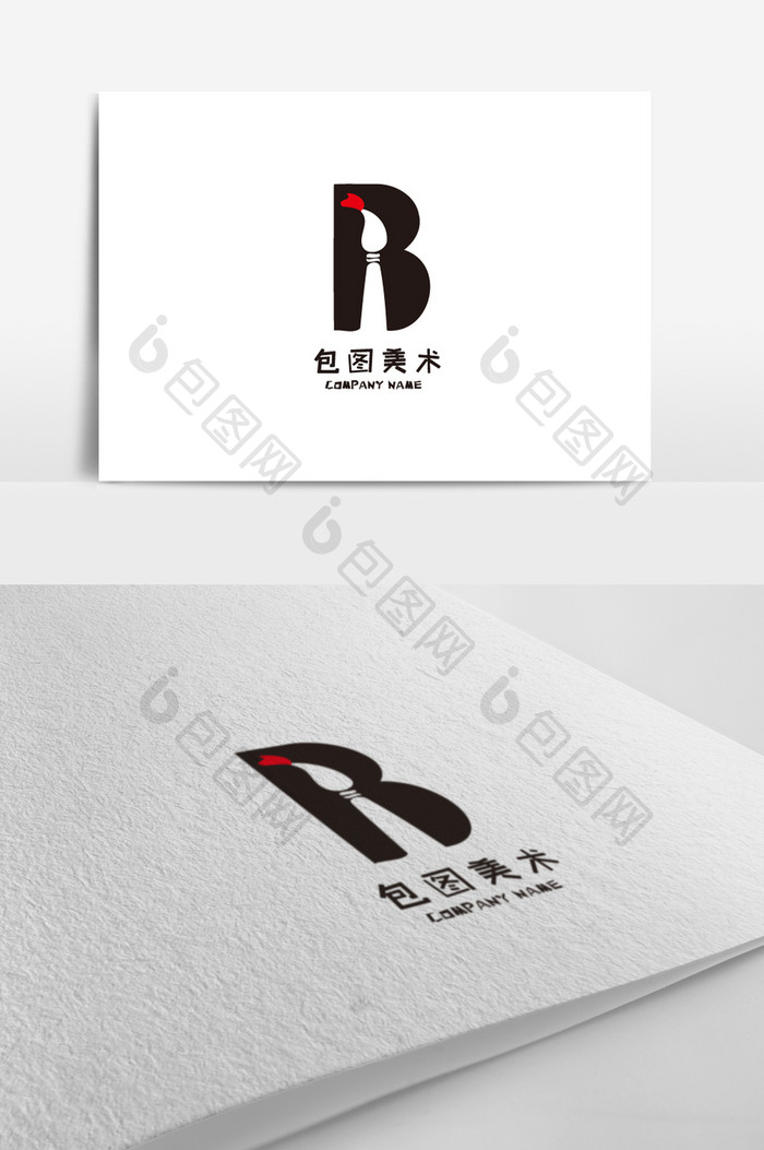创意个性字母B美术标志logo设计