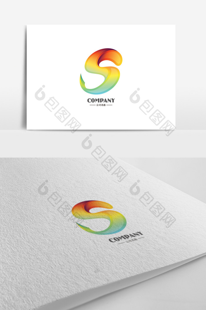 商业创意字母标志logo设计