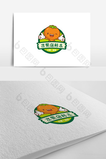 创意果蔬店标志logo设计图片