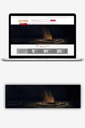 黑色炫酷年终数码商品大促banner背景