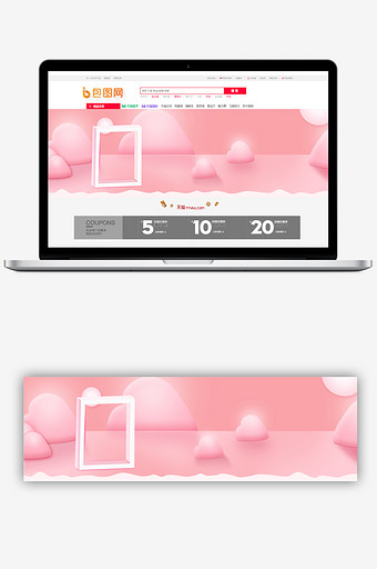浪漫粉色爱心饰品促销banner背景图片