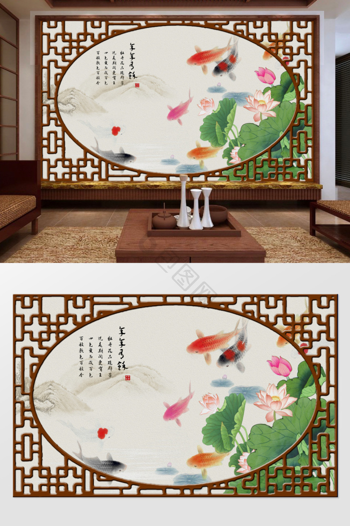 九鱼壁画图片-九鱼壁画素材免费下载-包图网