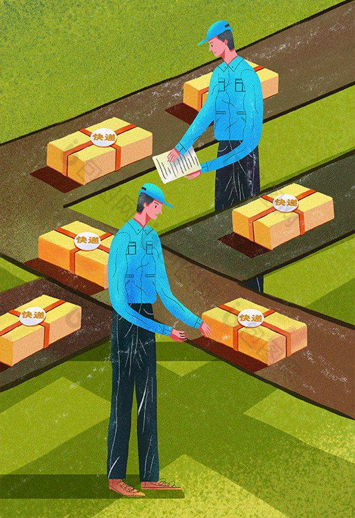 物流快递快递员打包插画