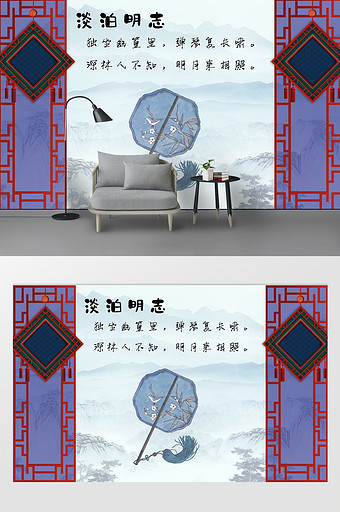 新中式水墨山水手绘花鸟背景墙图片