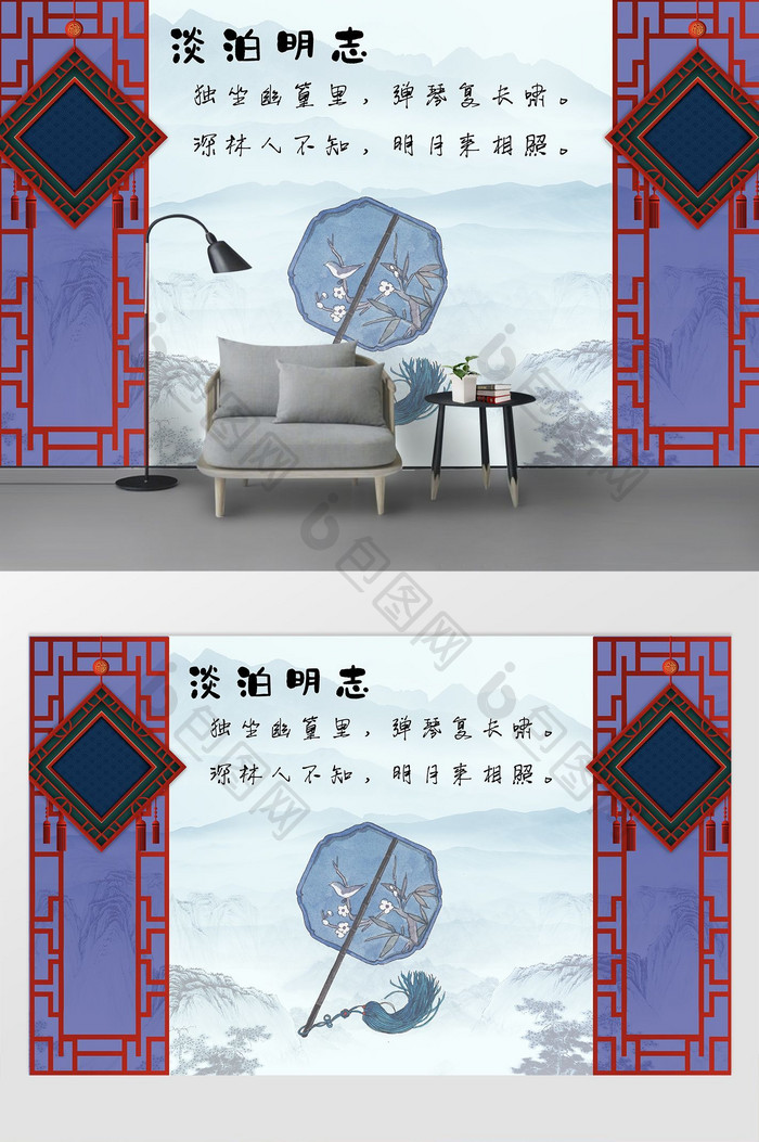 新中式水墨山水手绘花鸟背景墙