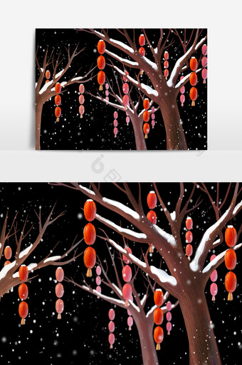 卡通冬季树木灯笼设计元素图片