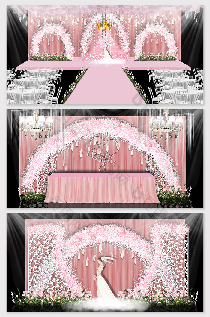 粉色小清新欧式婚礼舞台效果图