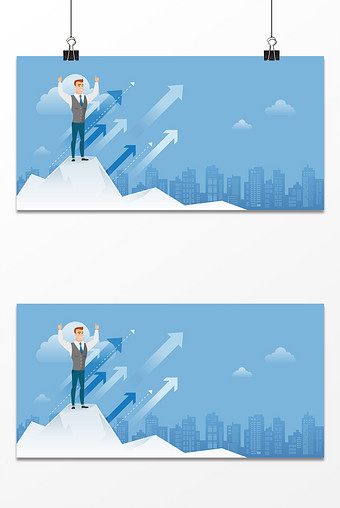 ppt word excel背景元素个人vip企业vip …心系包图热门活动精品专题