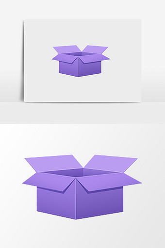 手绘紫色盒子插画元素图片