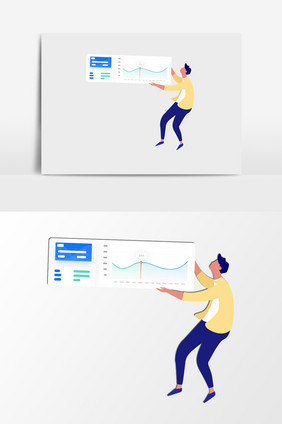 手绘拿展示板的男人插画元素