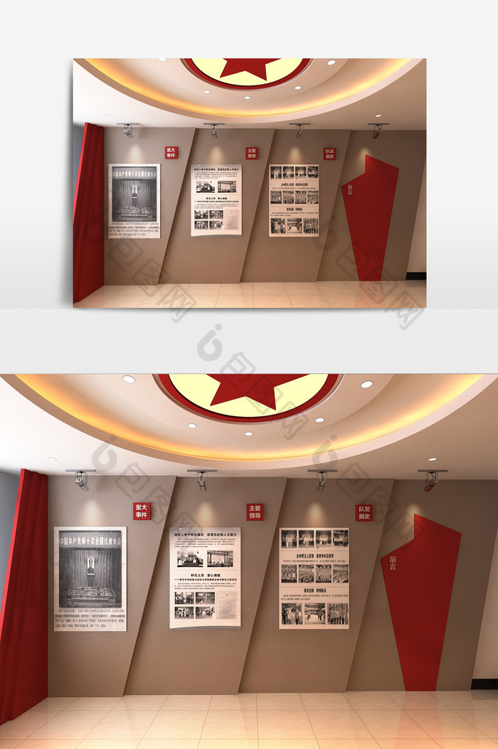 党建历史人文纪念宣传栏3d模型图片图片