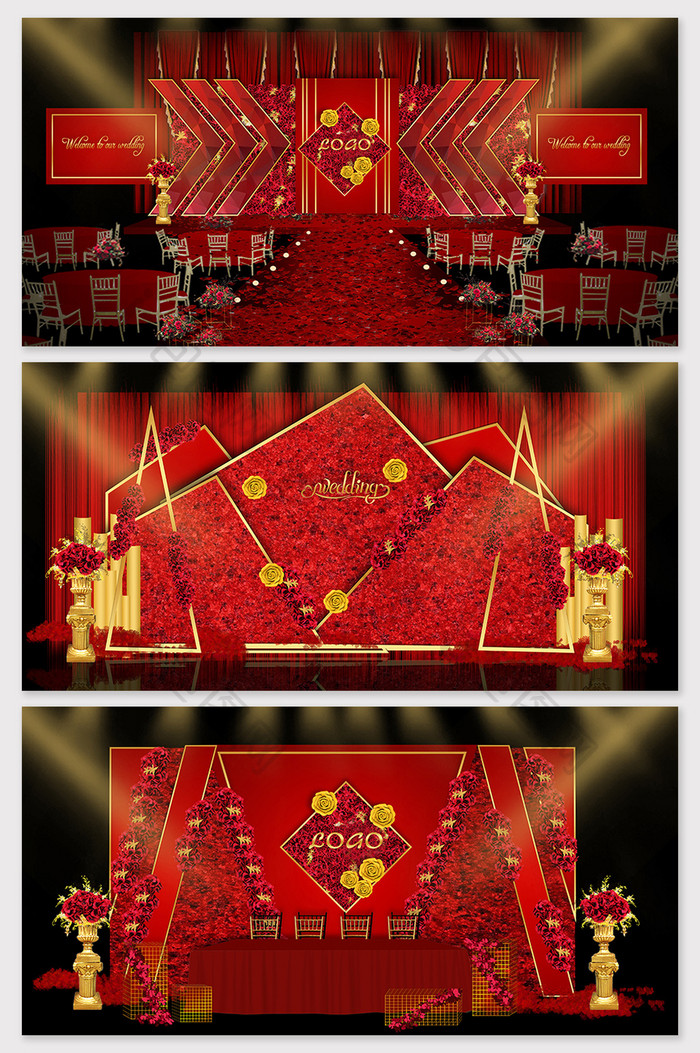 欧式红金奢华婚礼舞台效果图