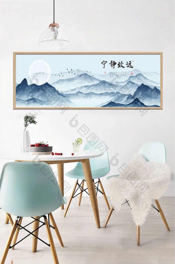 中式意境蓝色水墨山水风景树月亮书法装饰画-中式意境蓝色水墨山水风景树月亮书法装饰画效果图-【包图网】