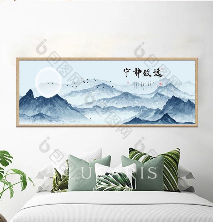 中式意境蓝色水墨山水风景树月亮书法装饰画