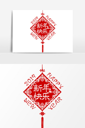 2019猪年广告设计图片_2019猪年广告设计大