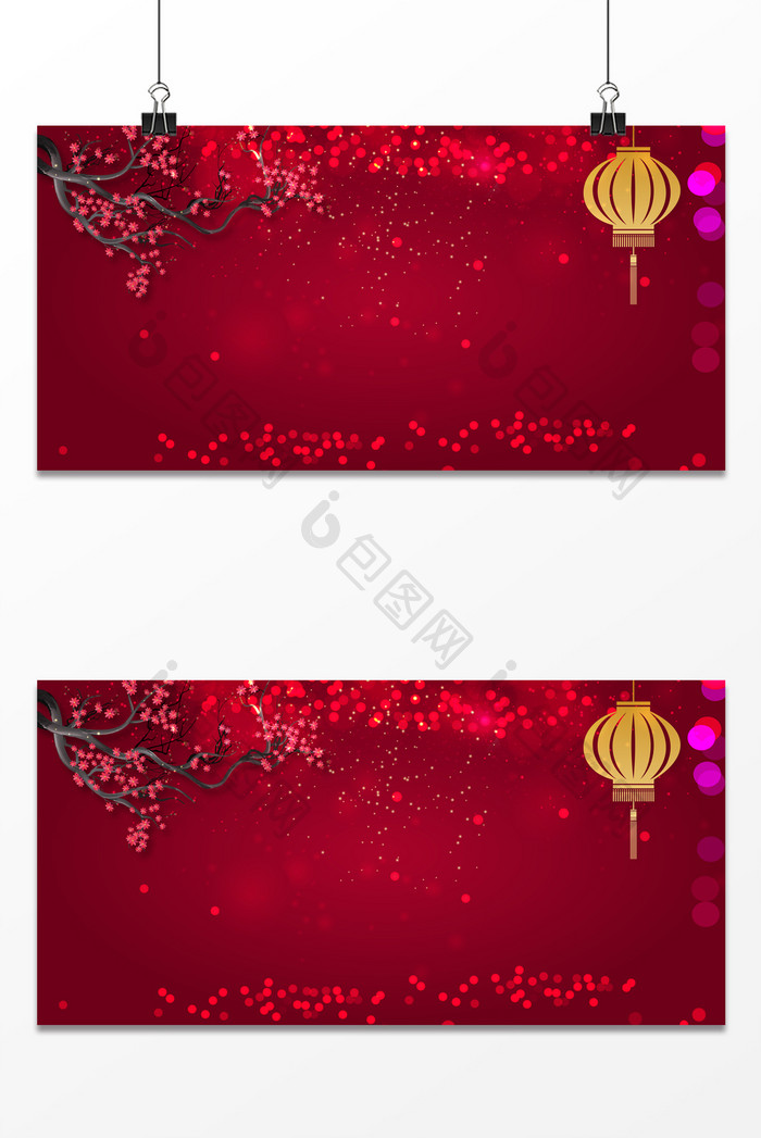 唯美中国风大气灯笼红色年夜饭团圆新年背景