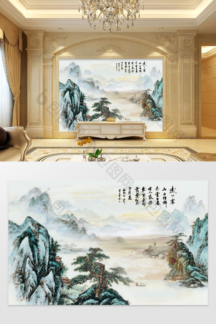 中式山水画大理石纹理电视背景墙