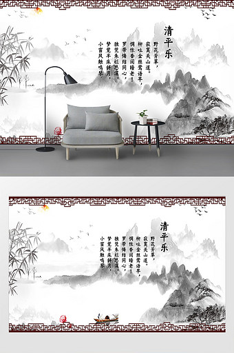 中式中国风花鸟画电视背景墙图片