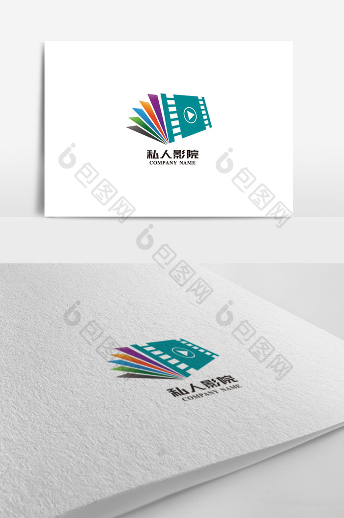 抽象私人影院标志LOGO图片图片