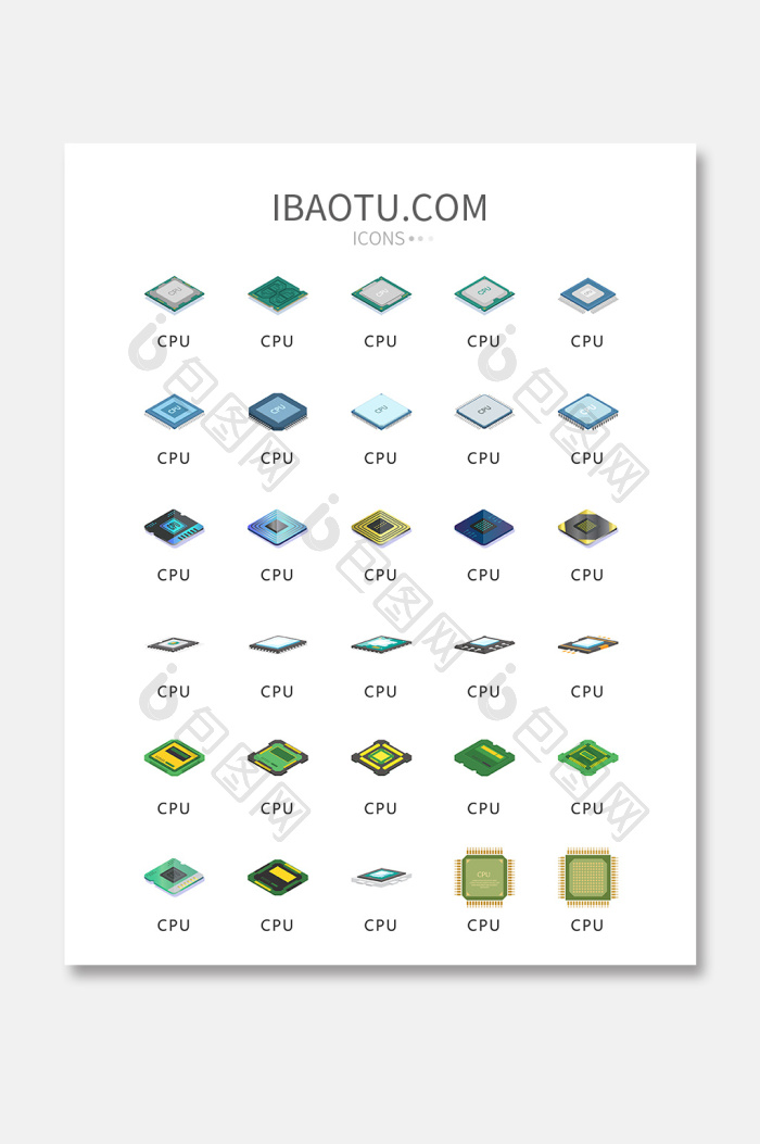 【芯片科技cpu图标矢量ui素材icon】图片下载-包图网