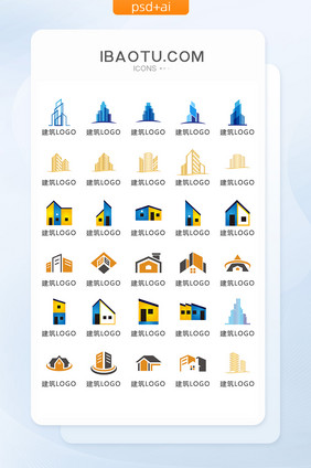 现代建筑LOGO图标矢量UI素材ICON