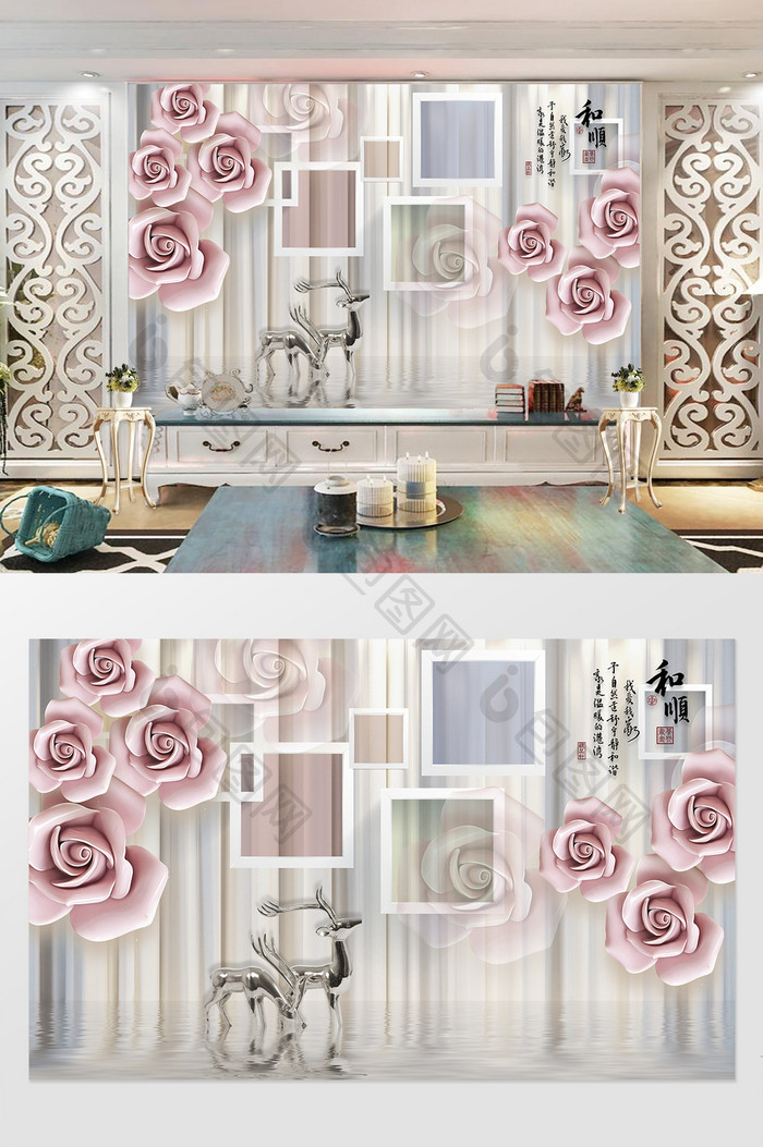 3D边框和顺麋鹿花卉珠宝背景墙