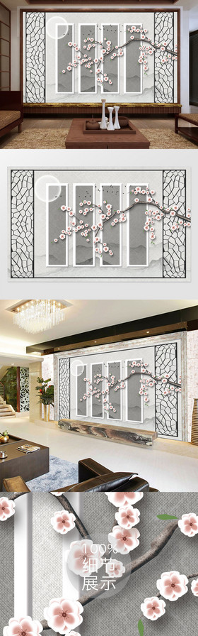 门框客厅装饰画中式意境大气荷花水墨山书法门框背景墙中式简约大气黑