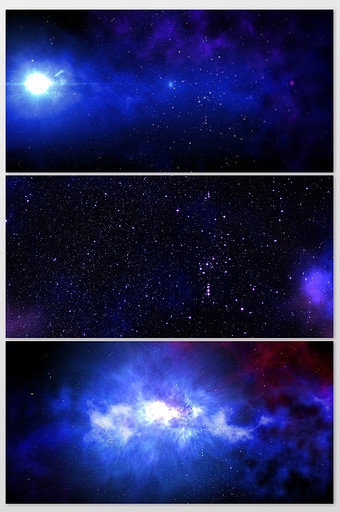 绚丽深空蓝色和粉红色星云背景摄影图图片下载