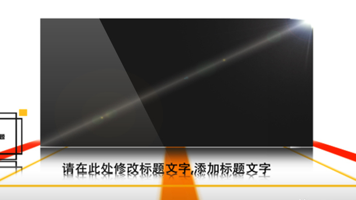 创意商务名片翻转公司招聘文案宣传AE模板