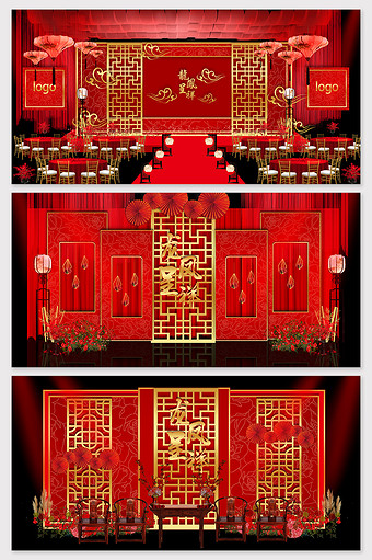 中国风奢华大气红金复古婚礼舞台效果图图片