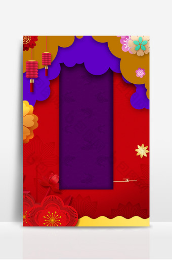 中国风年货节海报背景设计图片
