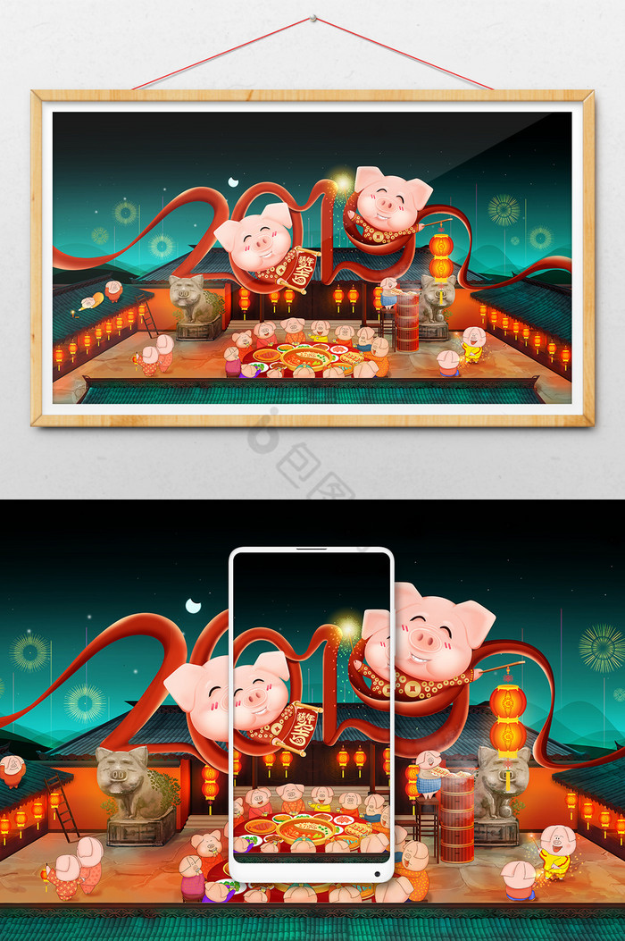 2019猪猪过新年插画图片