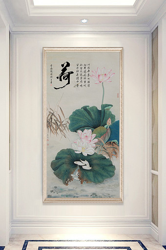 新中式手绘荷花玄关画过道图片