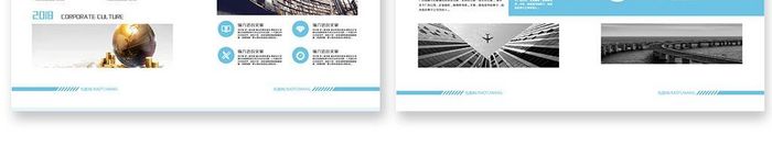 蓝色线条科技感企业画册设计