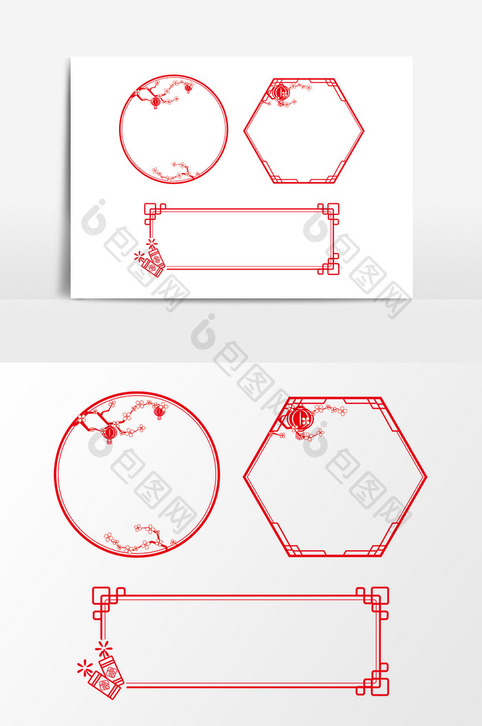 2019猪年红色中国风喜庆边框元素