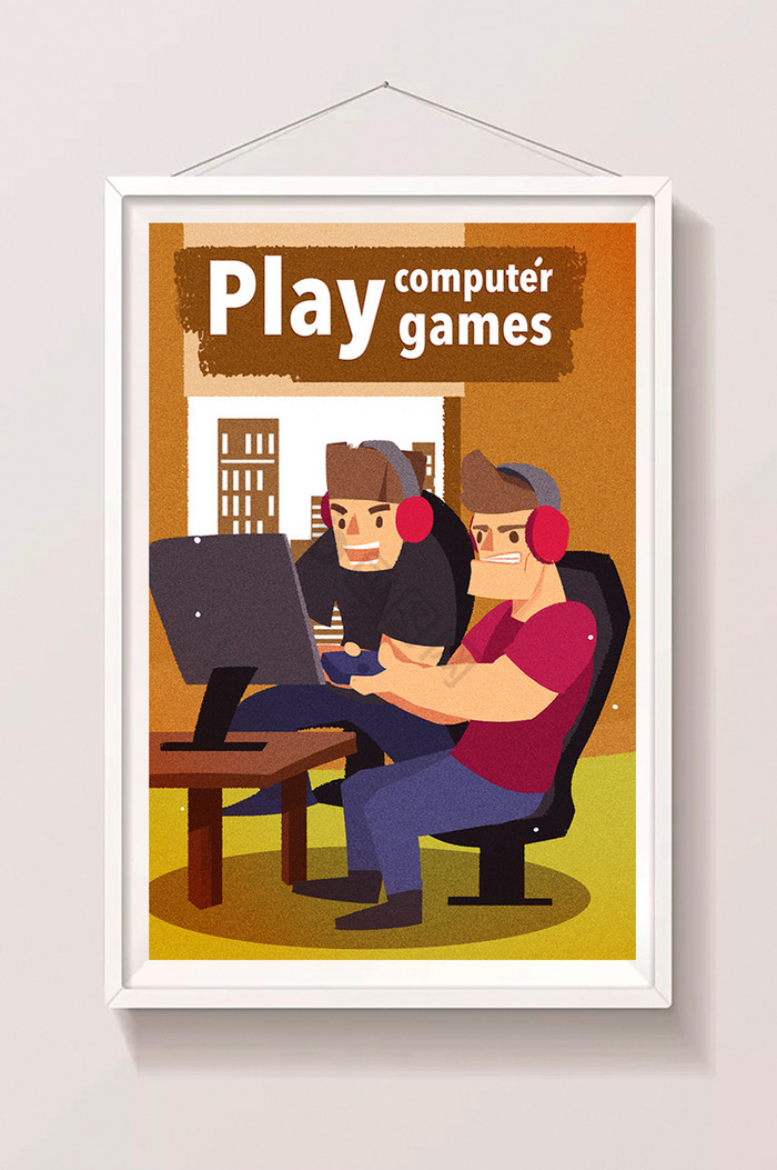 玩电脑卡通图片-玩电脑卡通素材免费下载-包图网