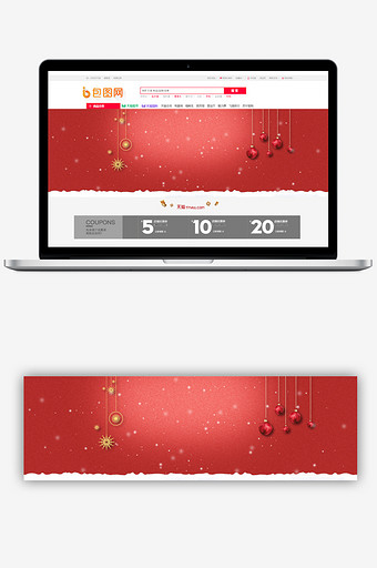 浪漫圣诞节商品促销banner背景图片