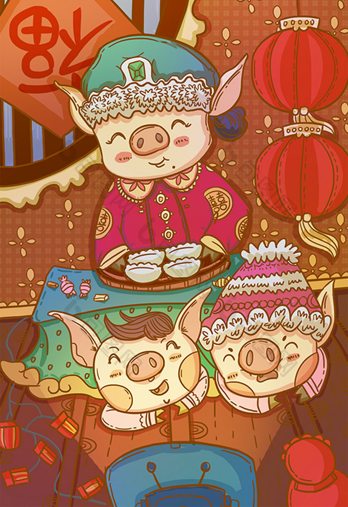 红色喜庆卡通风格小猪包饺子插画