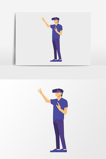 手绘戴VR眼镜的男人插画元素图片