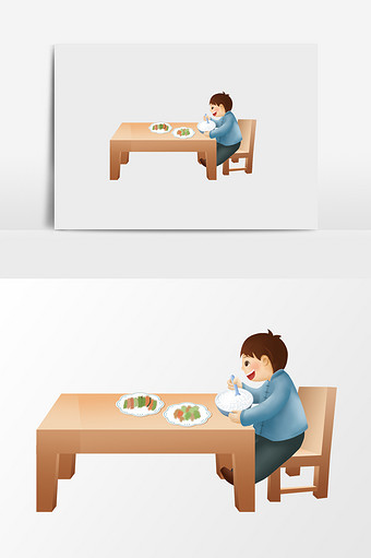 手绘吃饭的小男孩插画元素图片