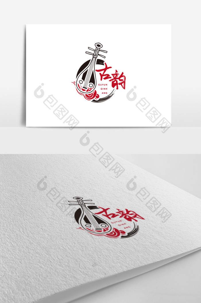 复古大气中国风古韵琴行logo标志设计