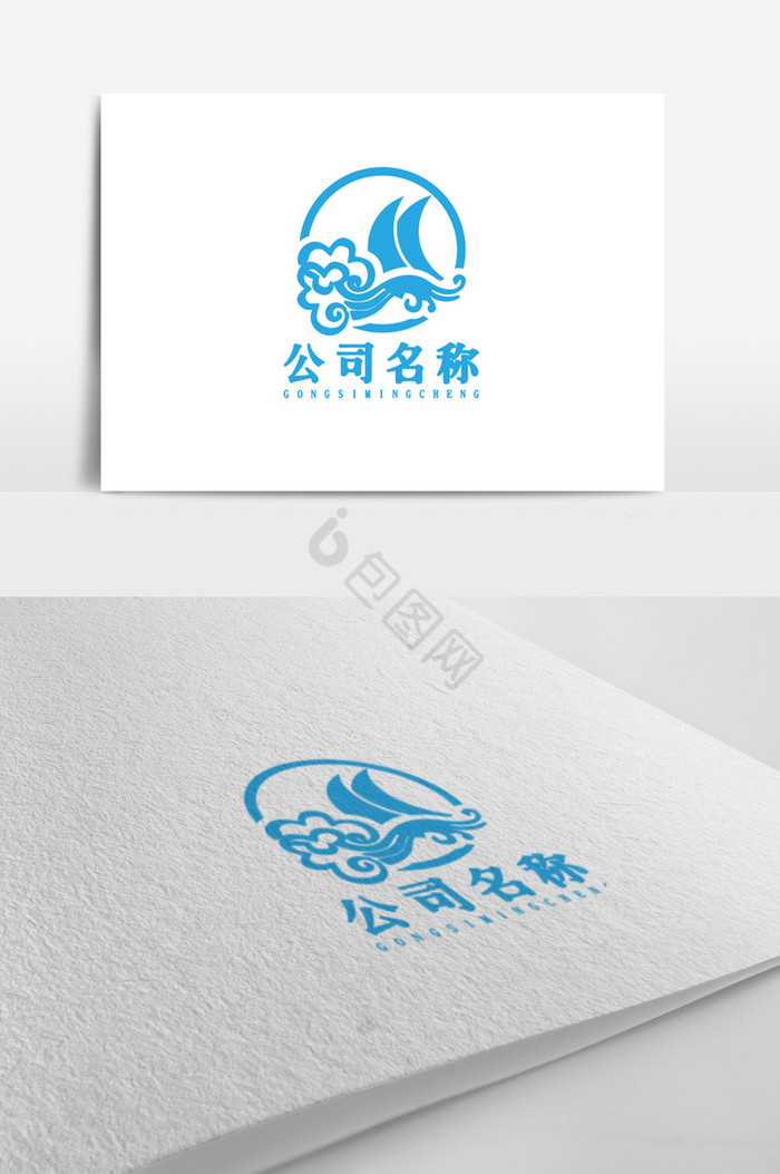 帆船logo标志图片