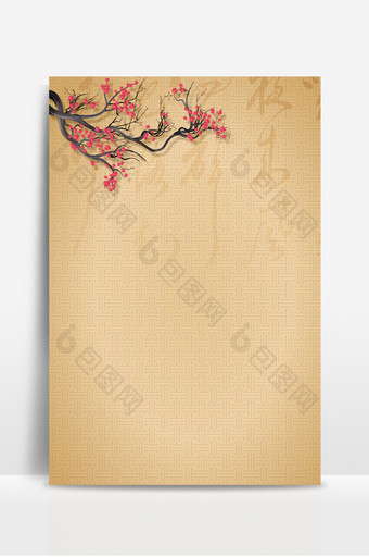 复古中国风树枝毛笔字山水墨画展板背景图片