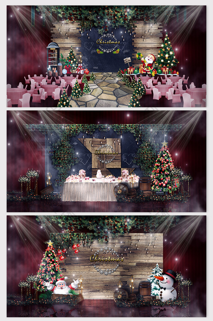 复古森系圣诞活动效果图图片图片